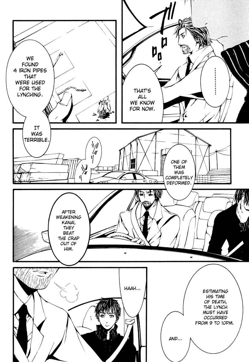 Page 26 Chapter 10 [switch]