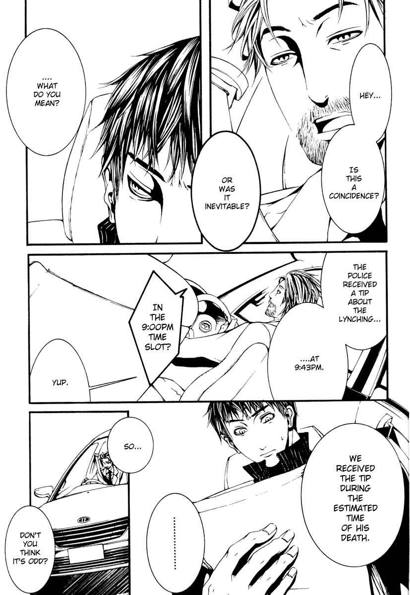 Page 27 Chapter 10 [switch]