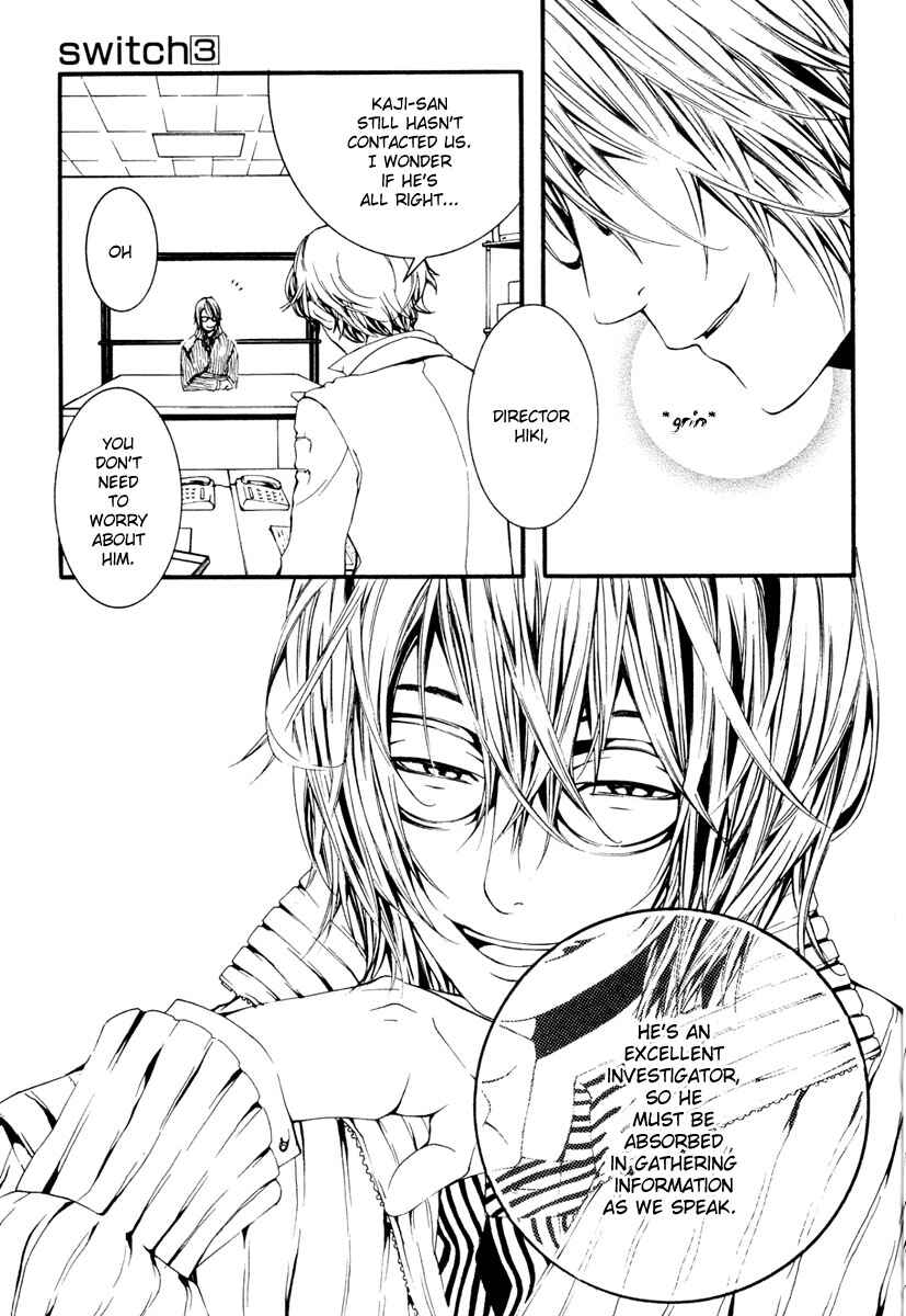 Page 33 Chapter 10 [switch]