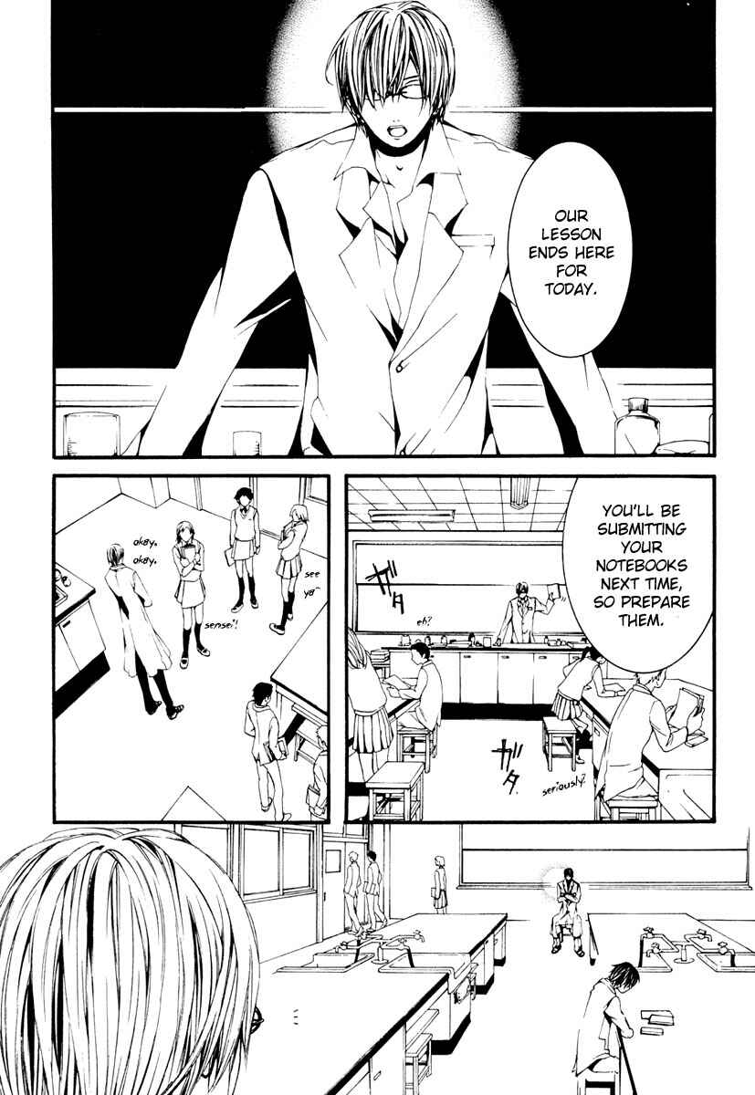 Page 7 Chapter 10 [switch]