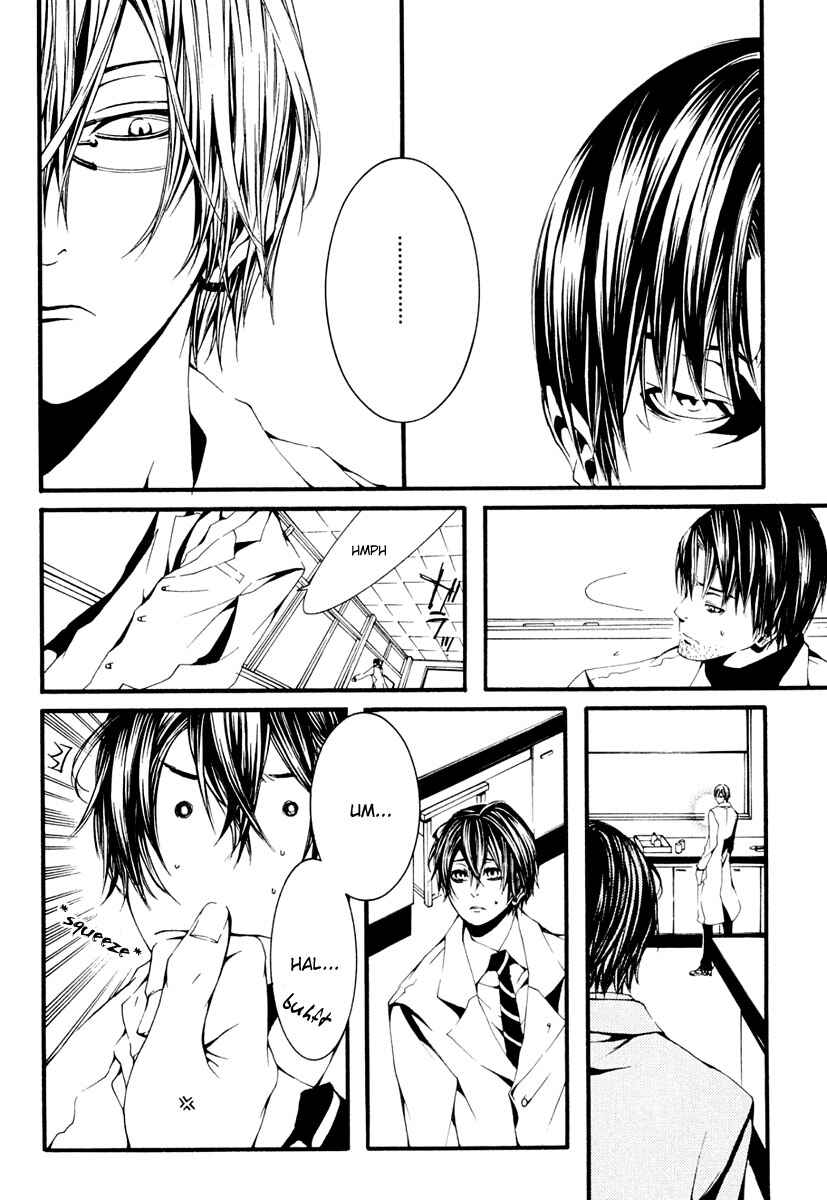 Page 8 Chapter 10 [switch]