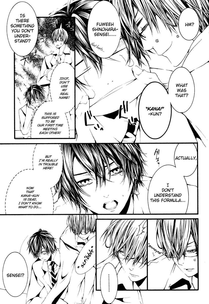 Page 9 Chapter 10 [switch]