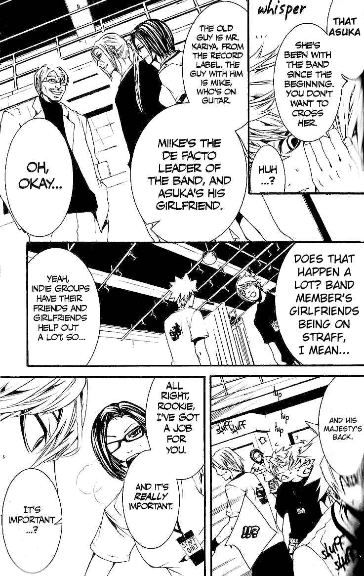 Page 12 Chapter 29 [switch]