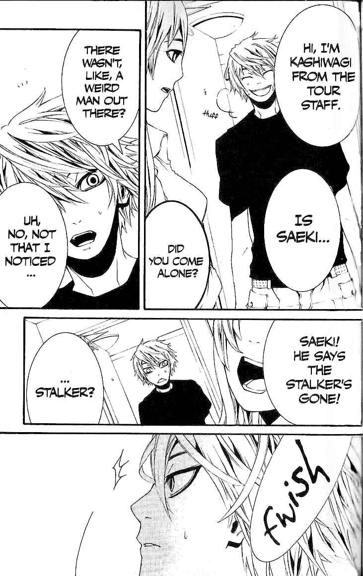 Page 26 Chapter 29 [switch]