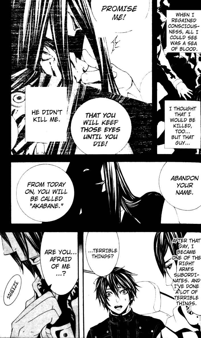 Page 11 Chapter 25 [switch]