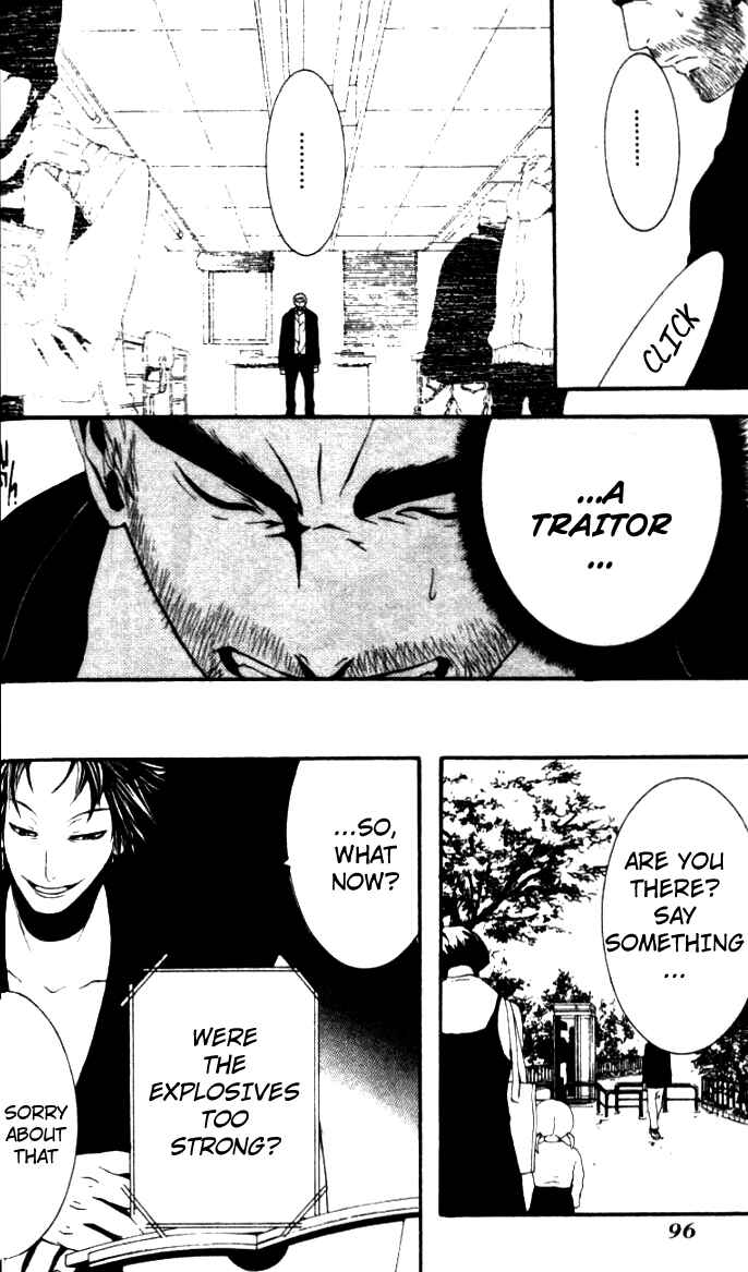 Page 24 Chapter 25 [switch]