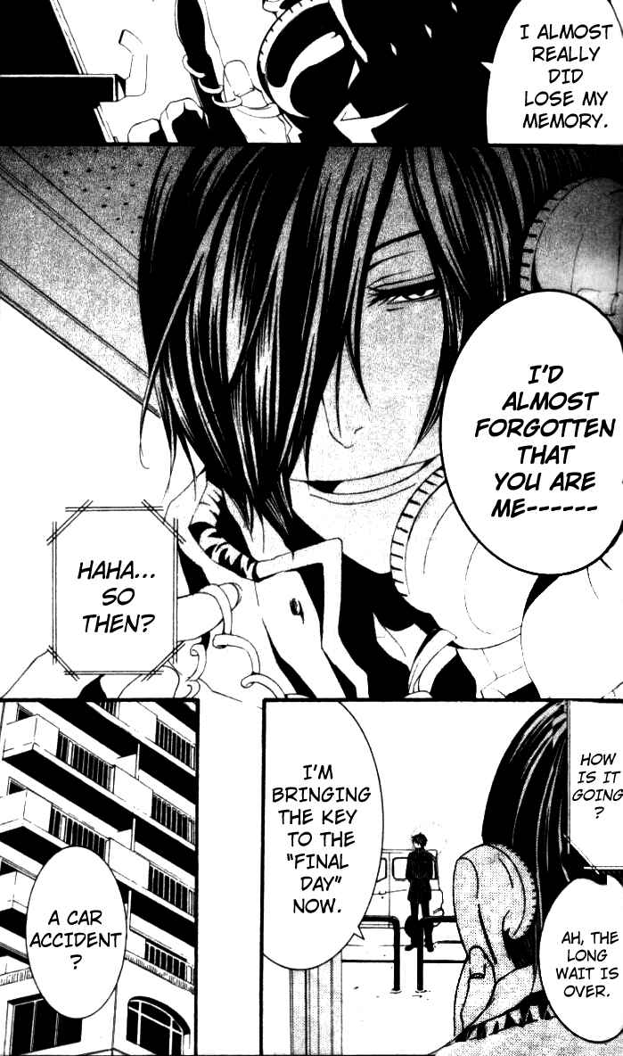 Page 25 Chapter 25 [switch]