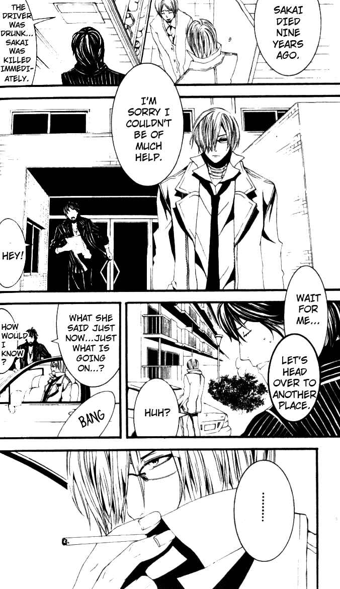 Page 26 Chapter 25 [switch]