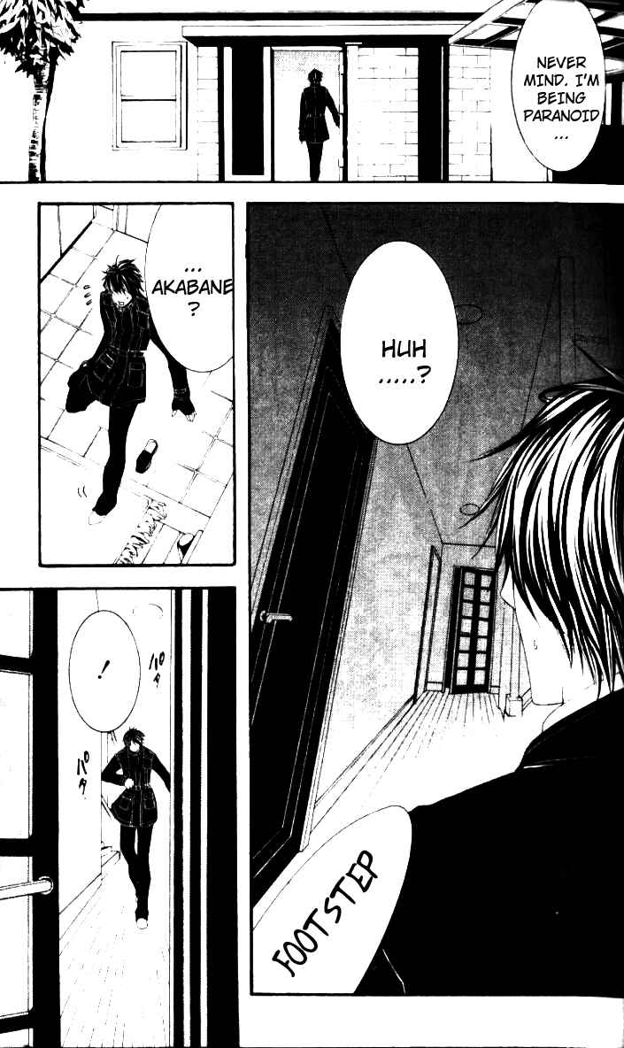 Page 35 Chapter 25 [switch]