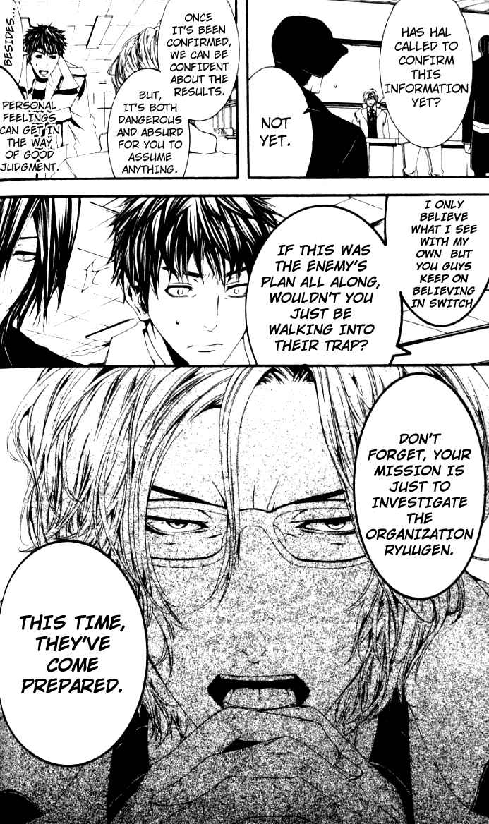 Page 6 Chapter 25 [switch]
