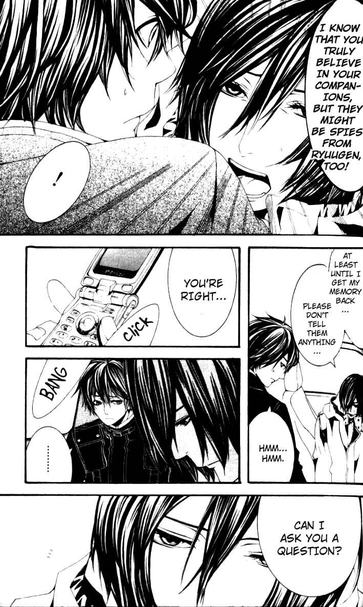Page 9 Chapter 25 [switch]