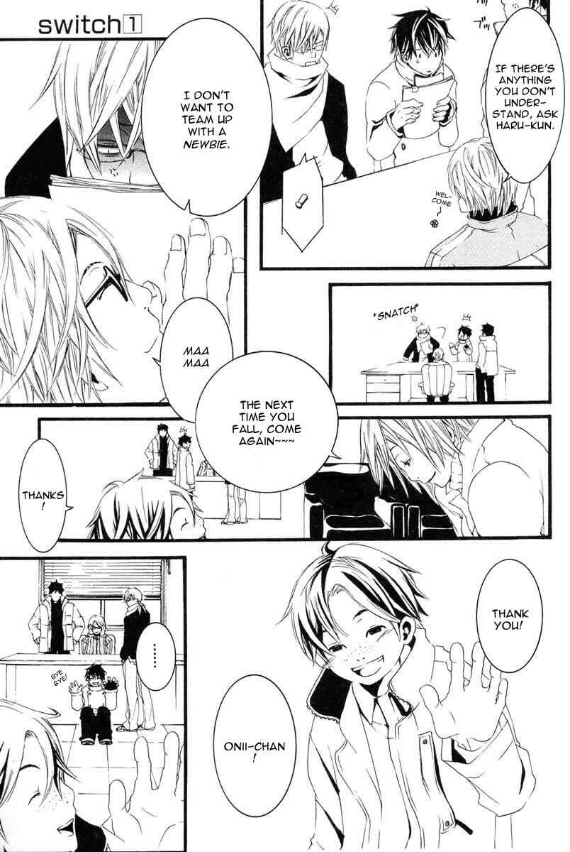 Page 16 Chapter 1 [switch]