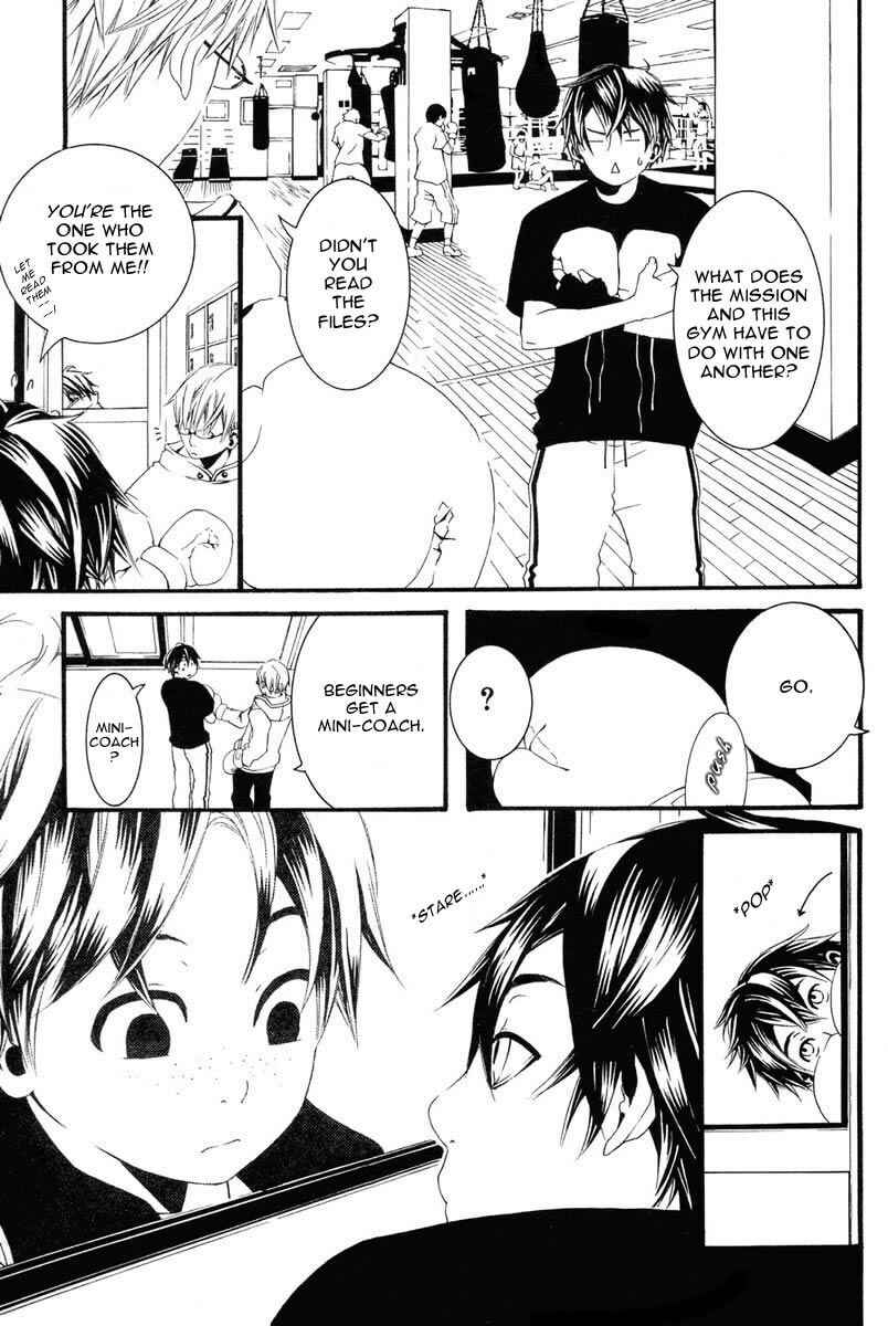 Page 18 Chapter 1 [switch]