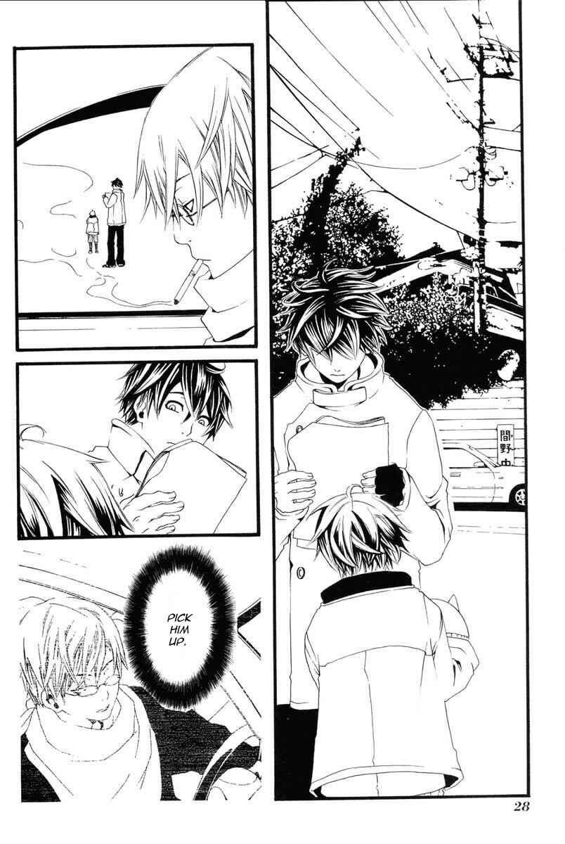 Page 29 Chapter 1 [switch]