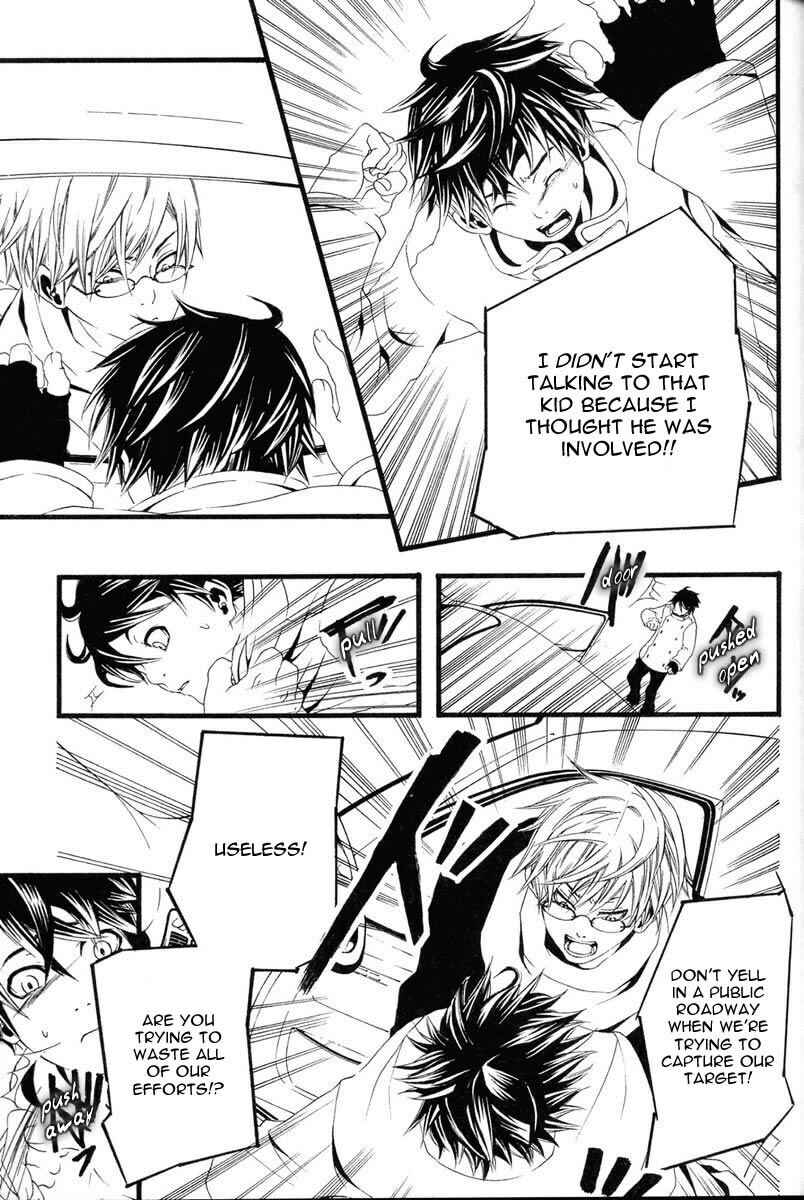 Page 32 Chapter 1 [switch]