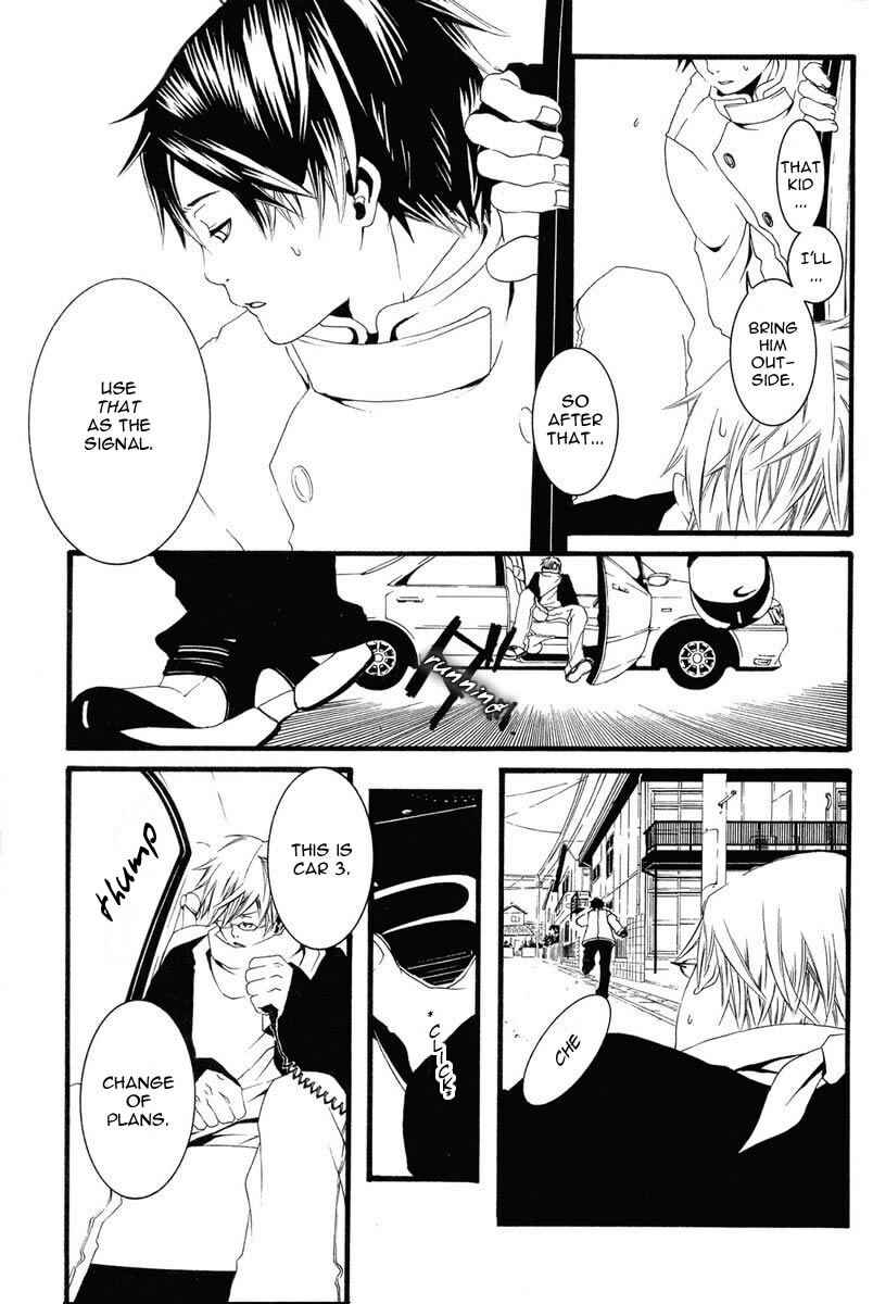 Page 36 Chapter 1 [switch]