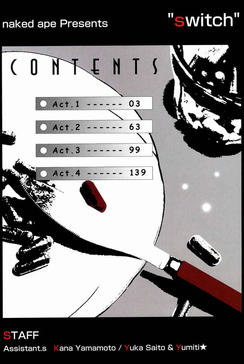 Page 4 Chapter 1 [switch]