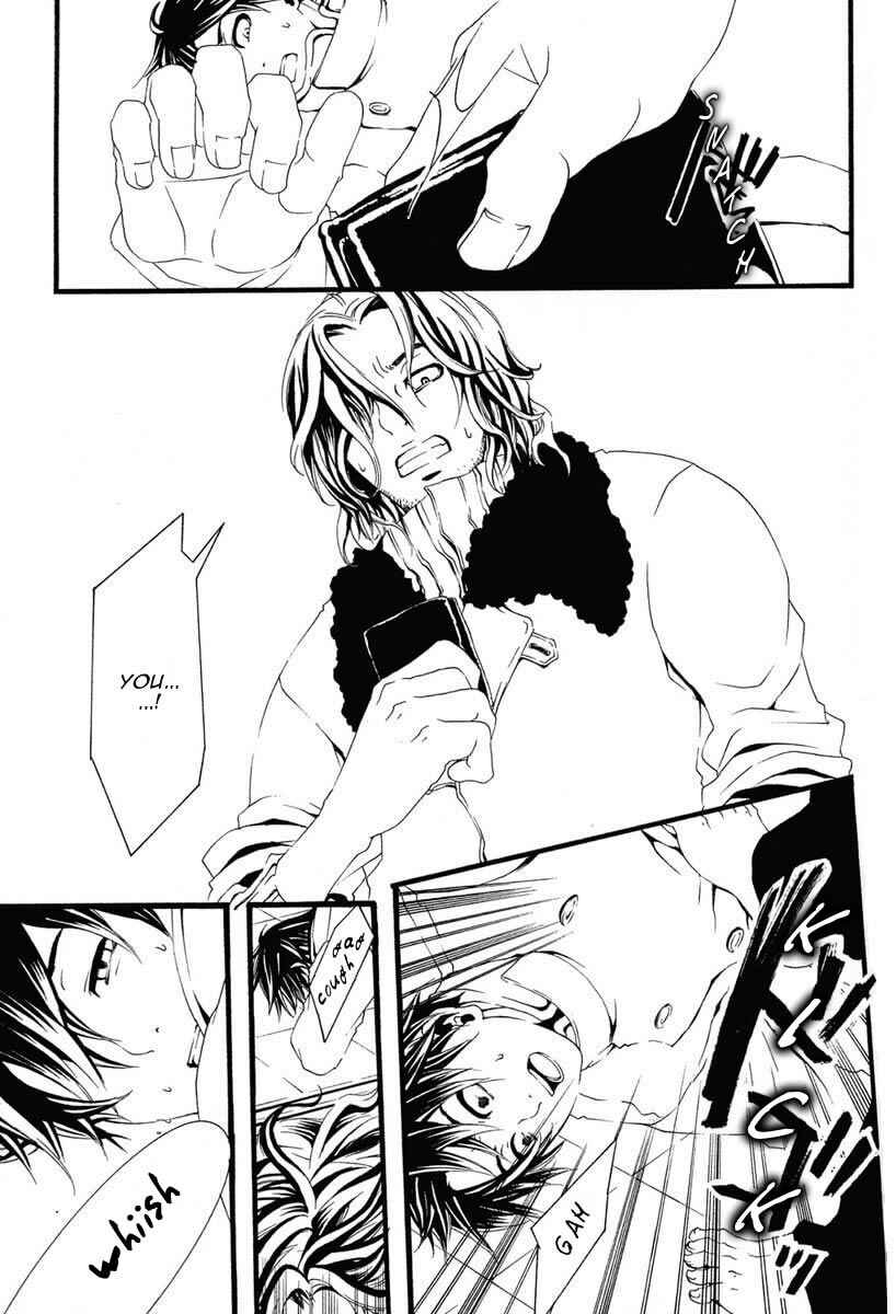 Page 40 Chapter 1 [switch]