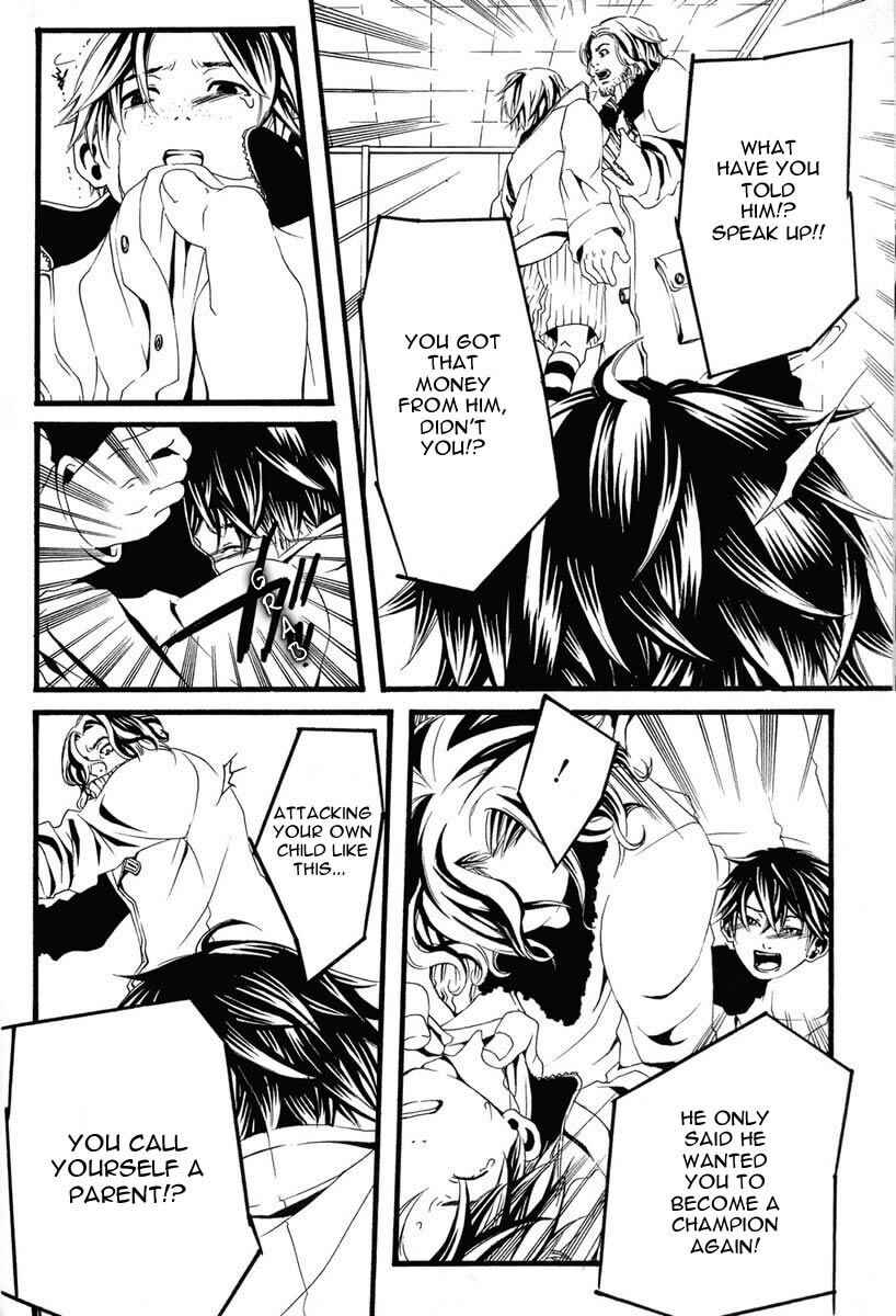 Page 43 Chapter 1 [switch]