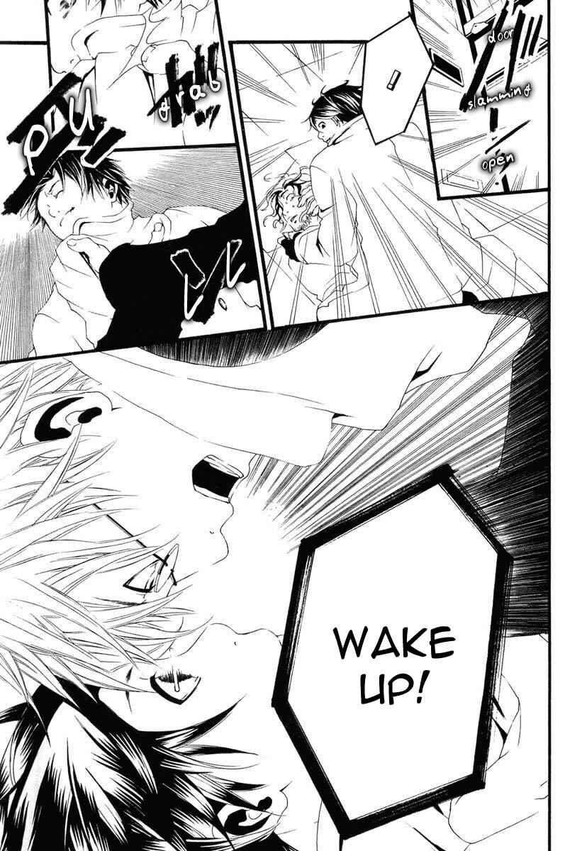 Page 53 Chapter 1 [switch]