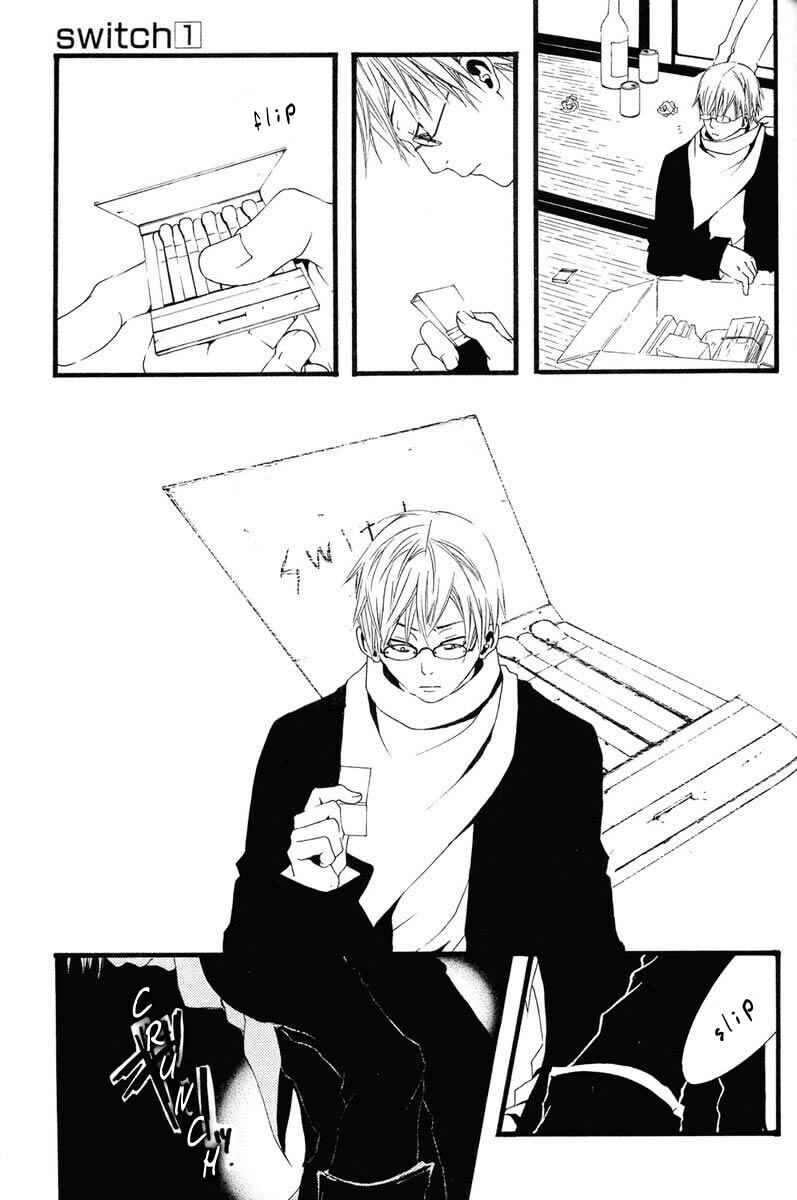 Page 59 Chapter 1 [switch]