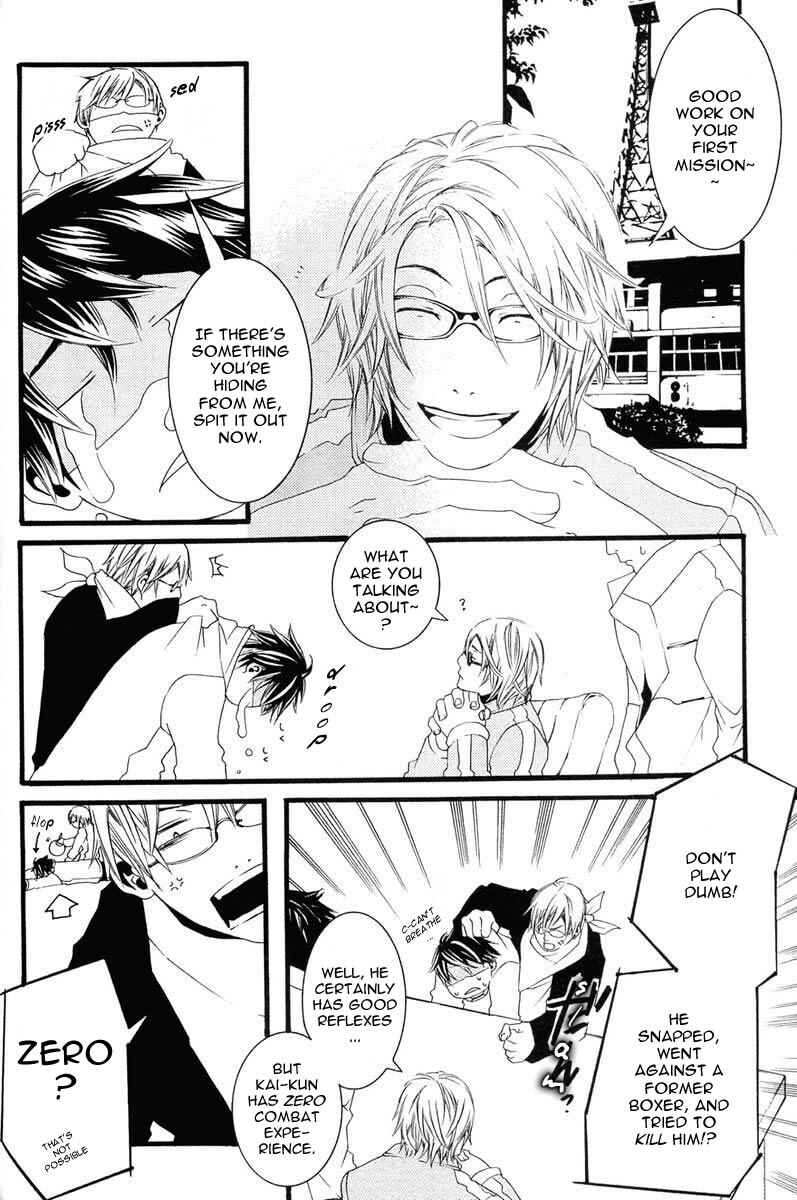 Page 60 Chapter 1 [switch]