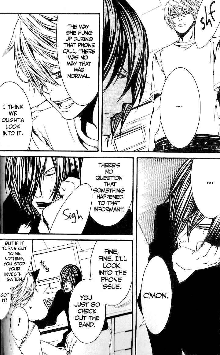 Page 6 Chapter 28 [switch]