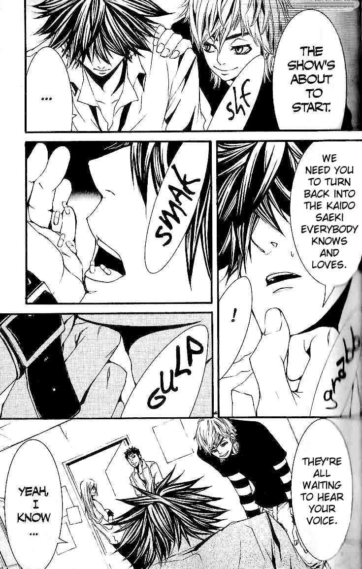 Page 9 Chapter 28 [switch]