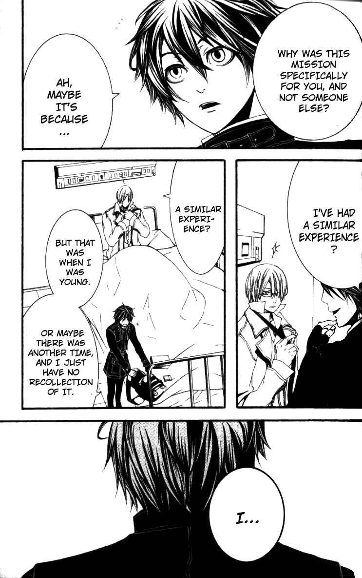 Page 22 Chapter 23 [switch]