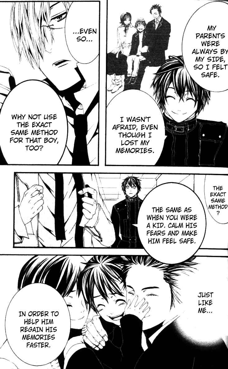 Page 30 Chapter 23 [switch]