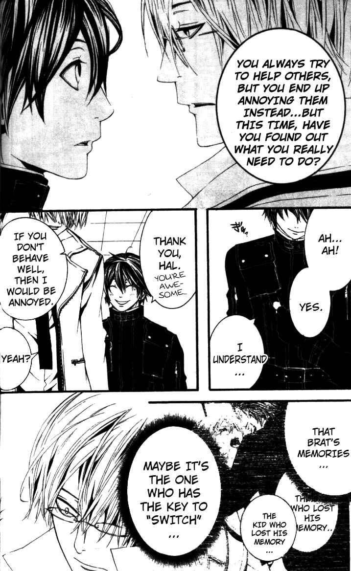 Page 31 Chapter 23 [switch]