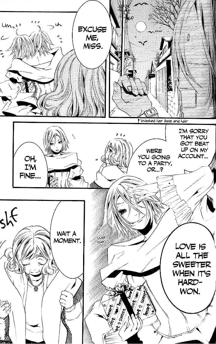 Page 13 Chapter 32 [switch]