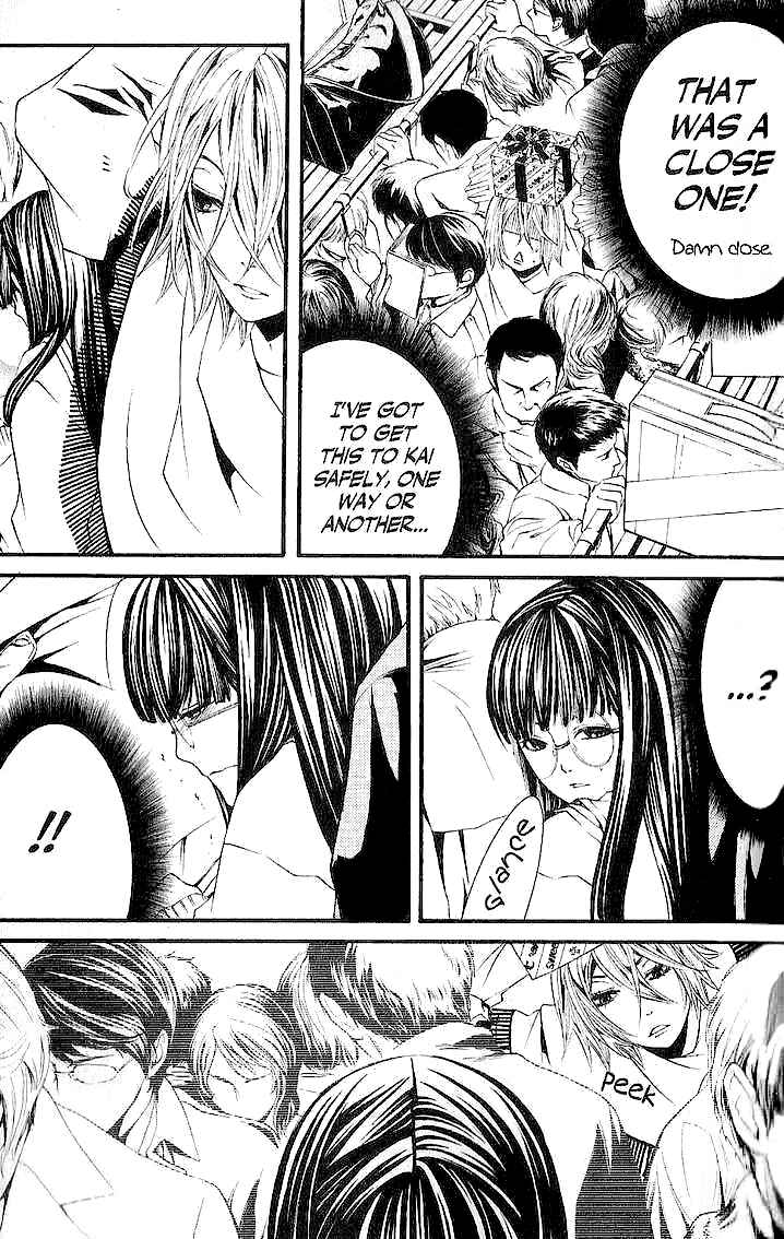 Page 15 Chapter 32 [switch]