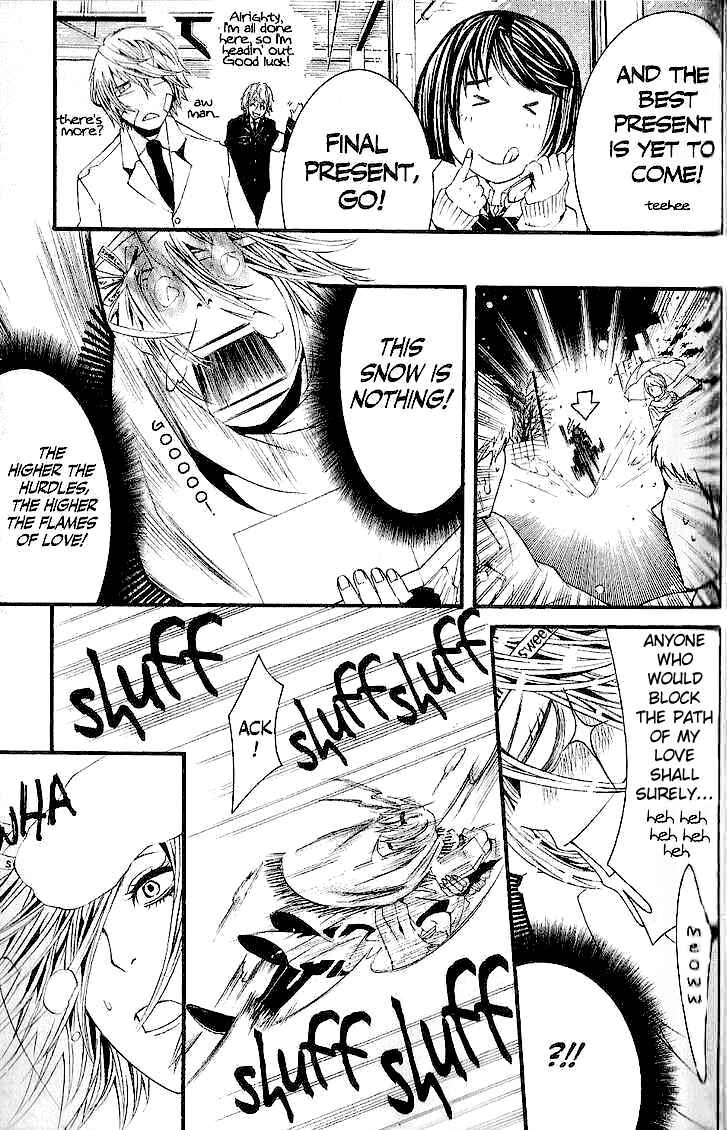 Page 21 Chapter 32 [switch]