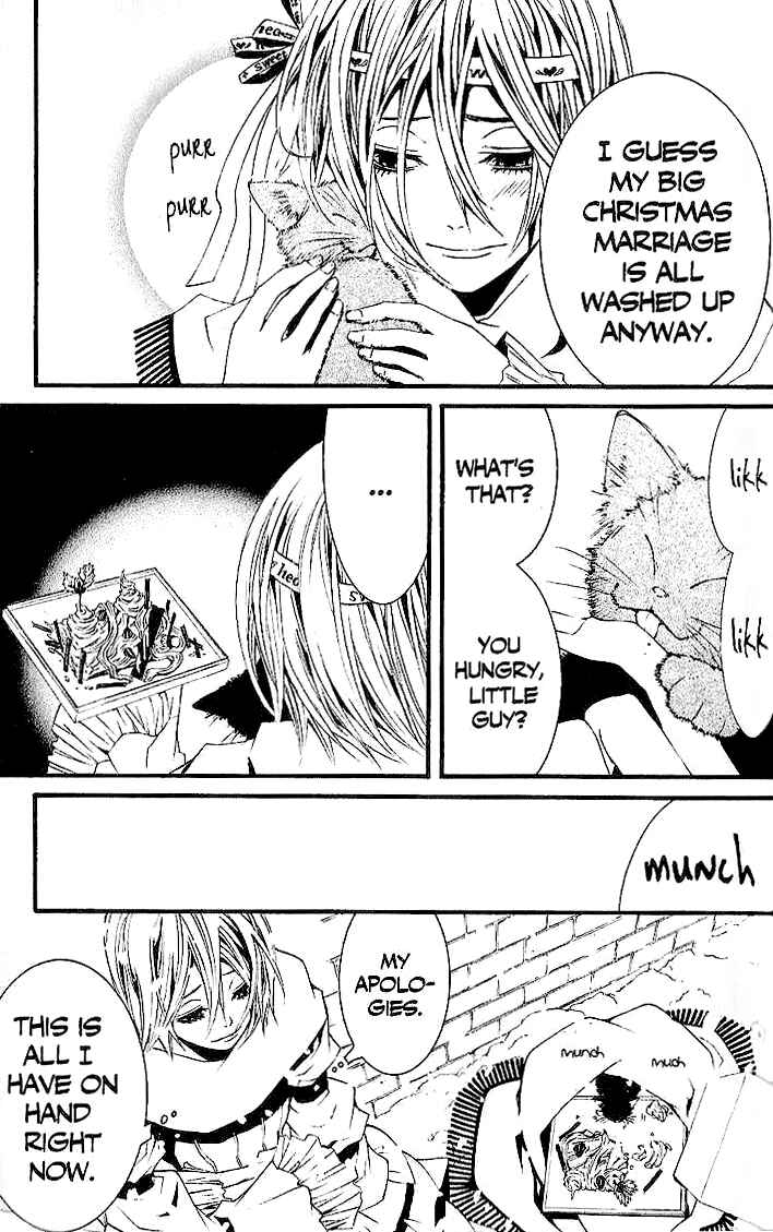 Page 23 Chapter 32 [switch]