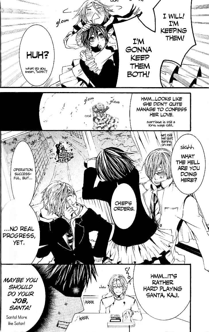 Page 28 Chapter 32 [switch]