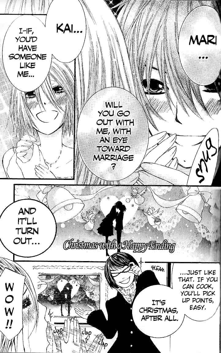 Page 3 Chapter 32 [switch]