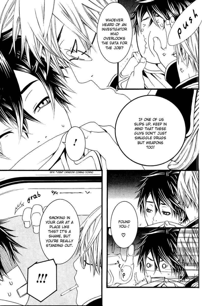 Page 17 Chapter 2 [switch]