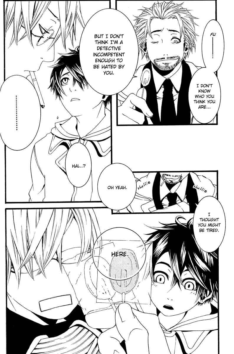 Page 20 Chapter 2 [switch]