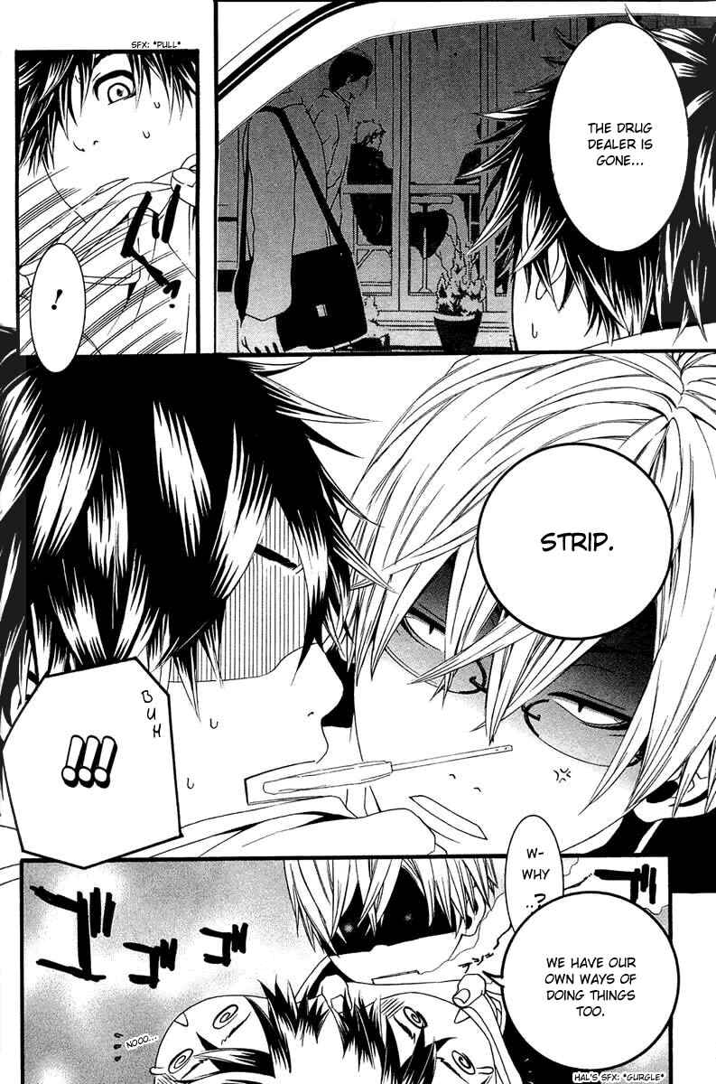 Page 22 Chapter 2 [switch]
