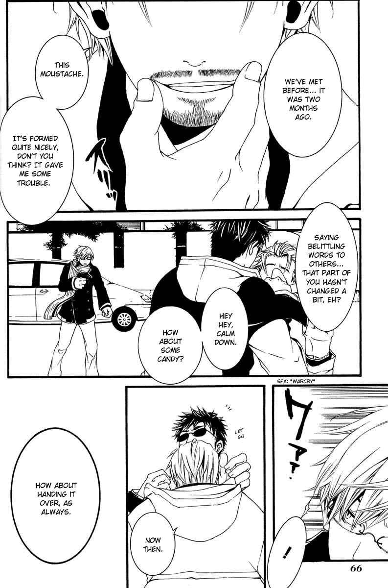 Page 4 Chapter 2 [switch]