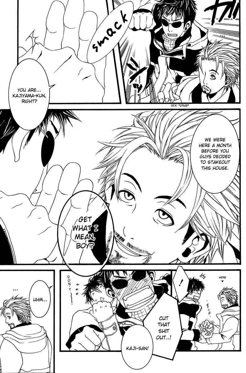 Page 7 Chapter 2 [switch]