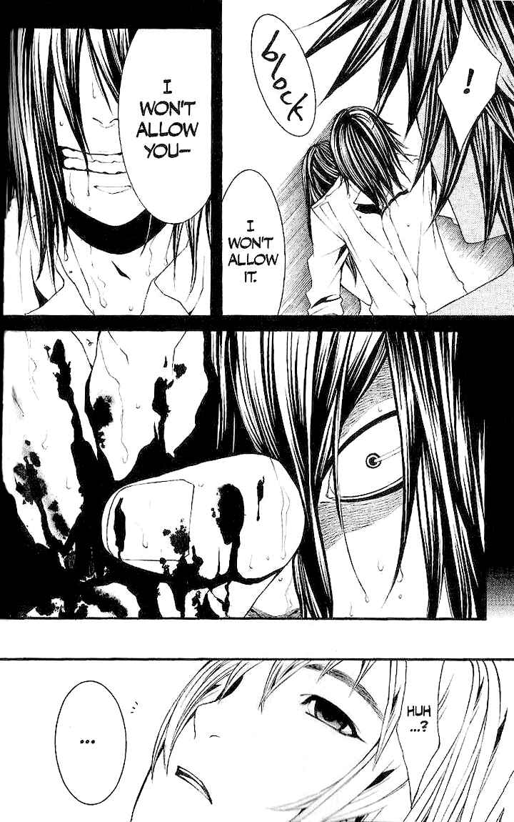 Page 10 Chapter 31 [switch]