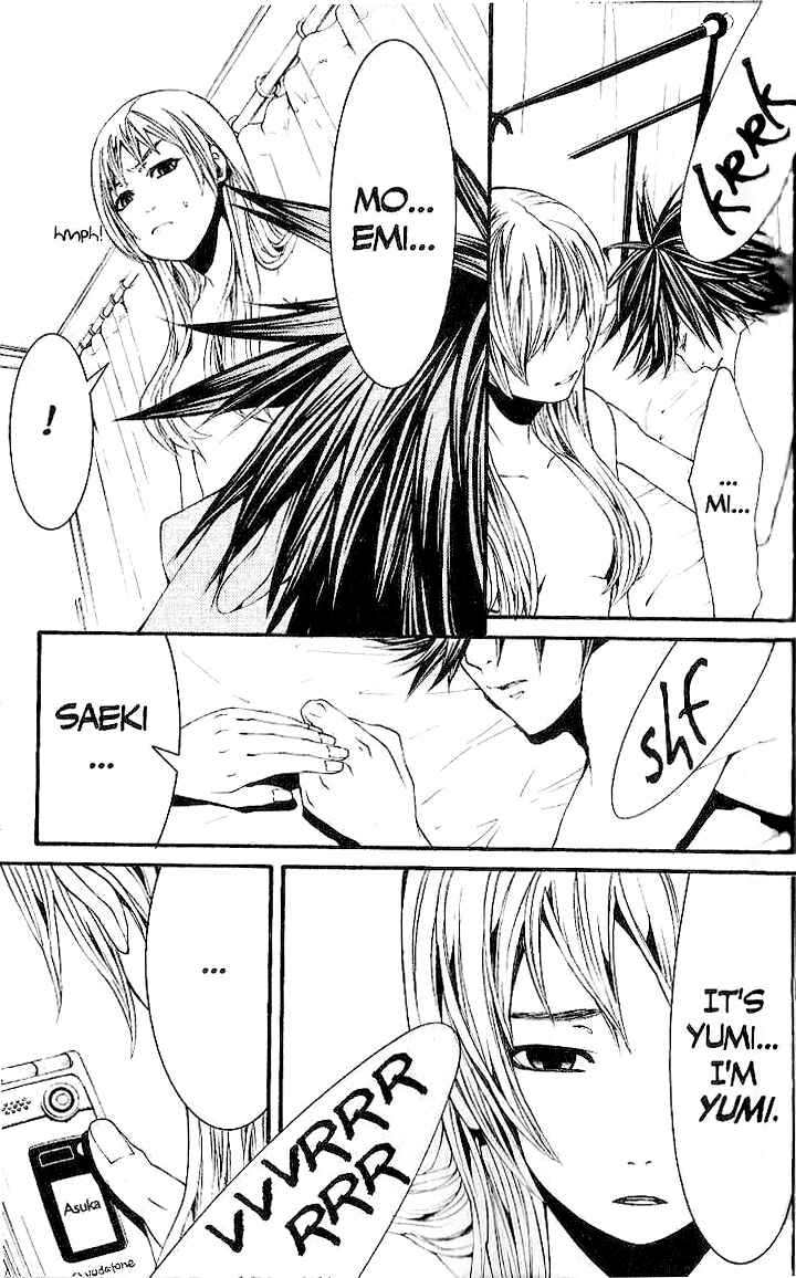 Page 11 Chapter 31 [switch]