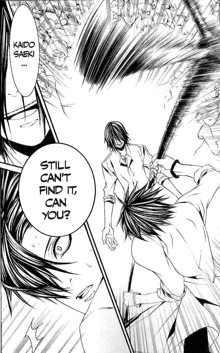 Page 2 Chapter 31 [switch]