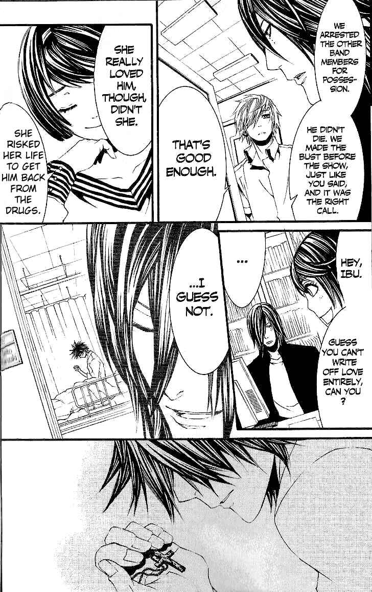 Page 38 Chapter 31 [switch]