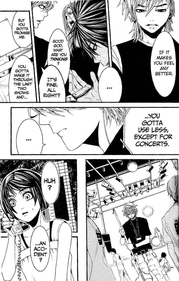 Page 5 Chapter 31 [switch]