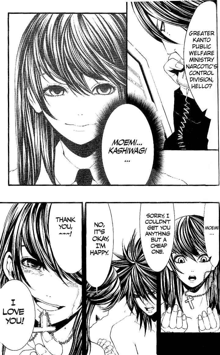 Page 9 Chapter 31 [switch]
