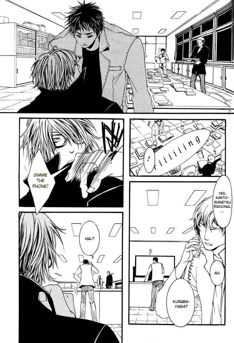 Page 11 Chapter 6 [switch]