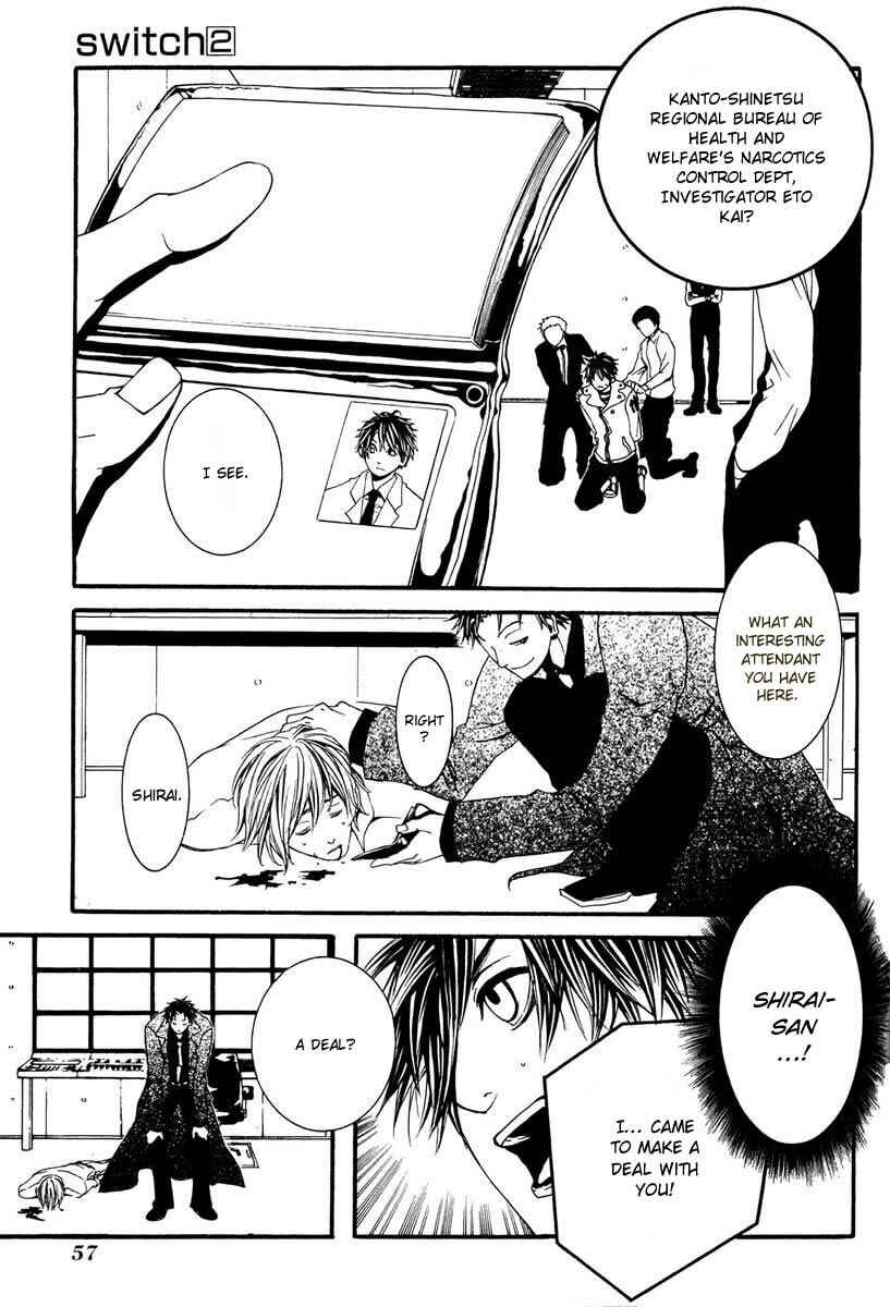 Page 17 Chapter 6 [switch]